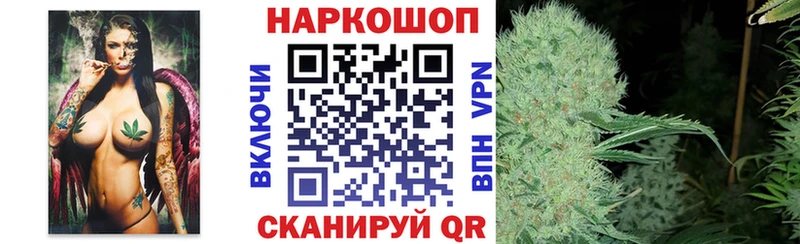 Что такое Нарьян-Мар А ПВП МЕФ ГАШИШ Канабис