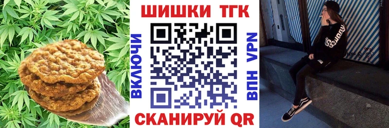 гидра как зайти  Нарьян-Мар  Cannafood марихуана 