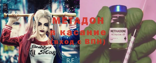 гидропоника Алексеевка