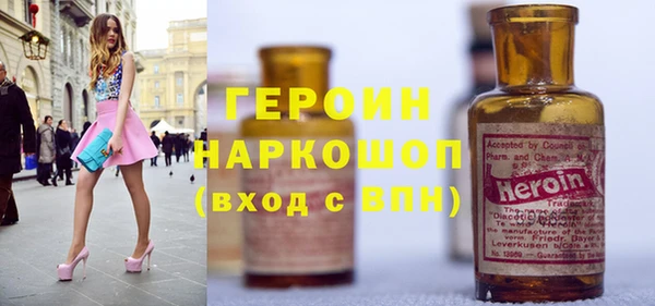 первитин Алзамай