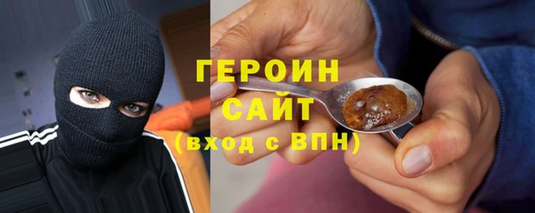 первитин Алзамай