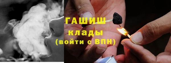 первитин Алзамай