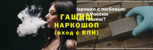 гидропоника Алексеевка