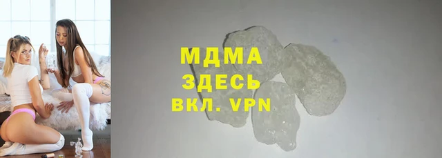 скорость mdpv Алексин