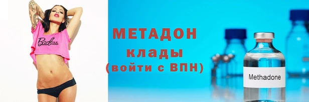 первитин Алзамай