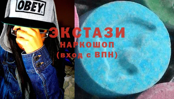 прущий лед Абинск
