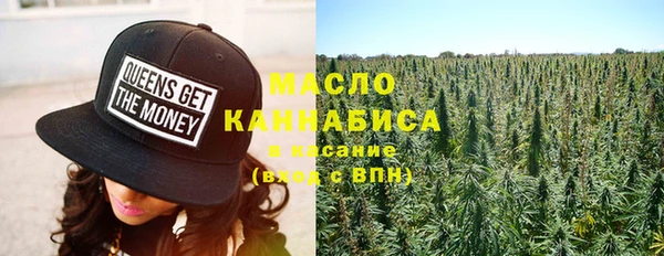 скорость mdpv Алексин