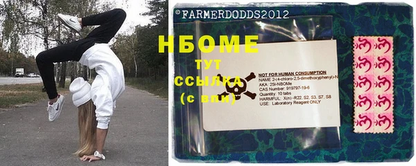 гидропоника Алексеевка