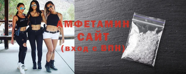 гидропоника Алексеевка