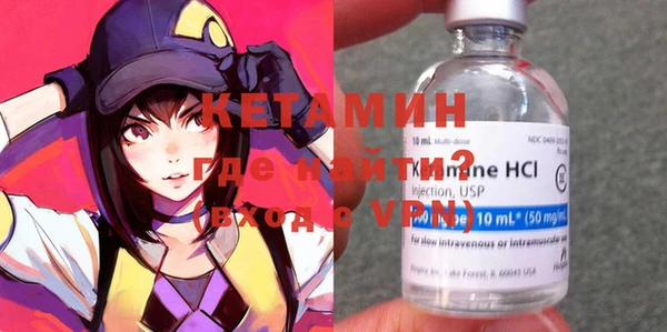 mdma Ельня