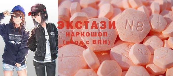 скорость mdpv Алексин
