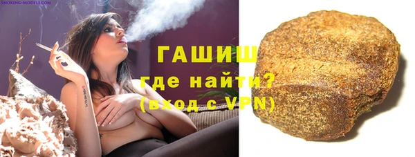 гидропоника Алексеевка