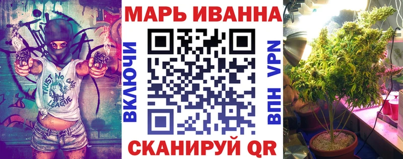 наркота  гидра   Марихуана Amnesia  Нарьян-Мар 